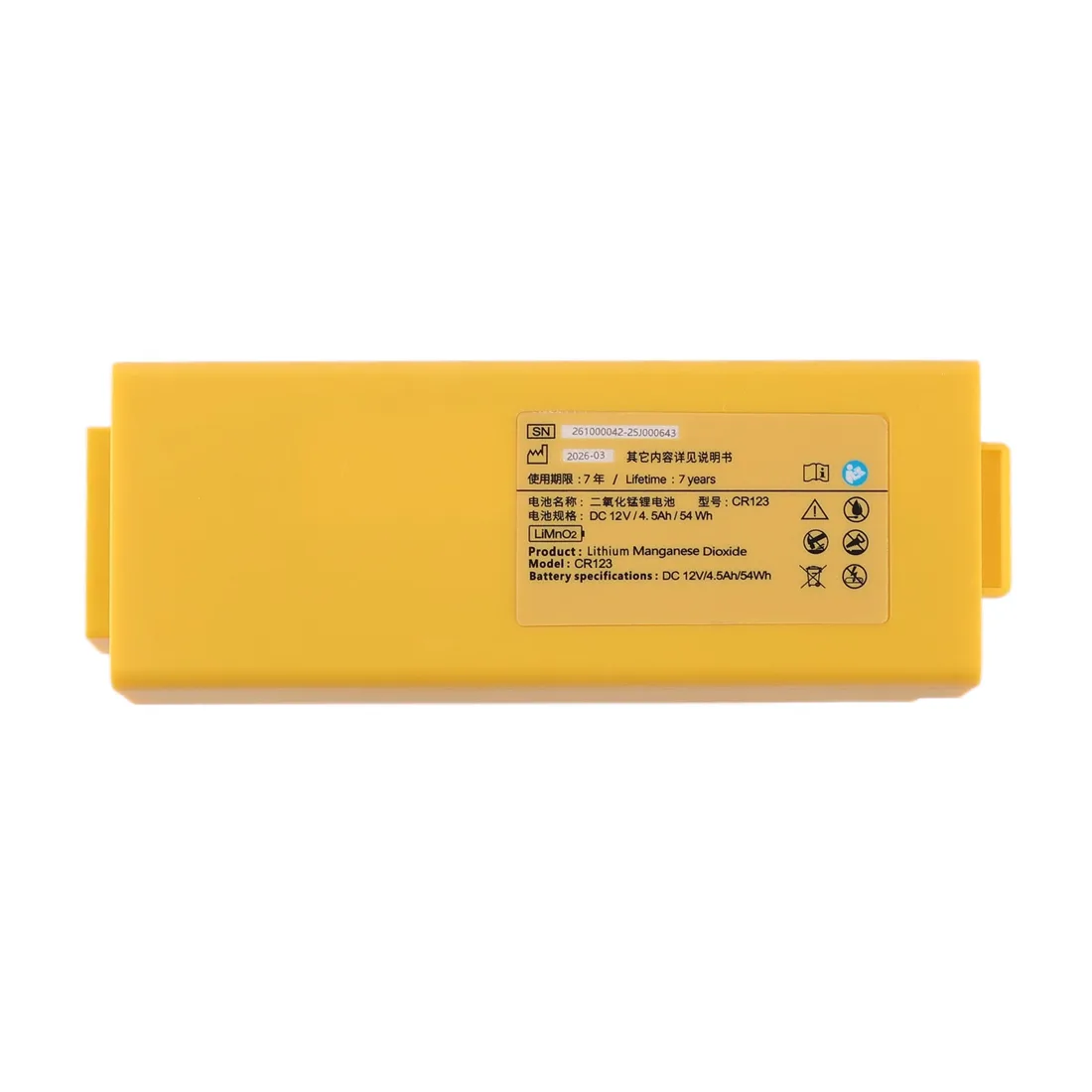 AED Batteries